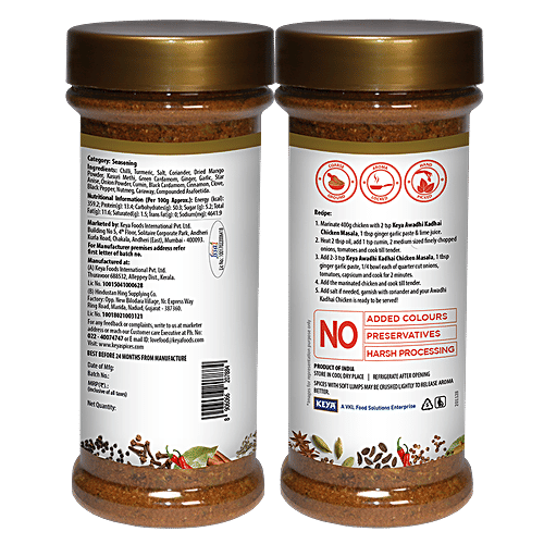 Keya Awadhi Kadhai Chicken Masala, 100 g  No Added Preservatives