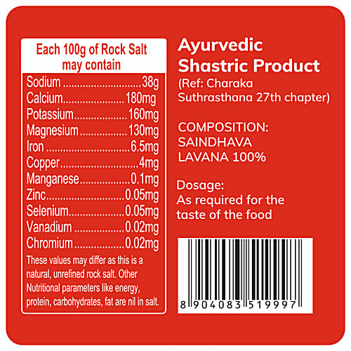 24 Mantra Organic Himalayan Rock Salt/Namak Powder, 1 kg  No Added Additives