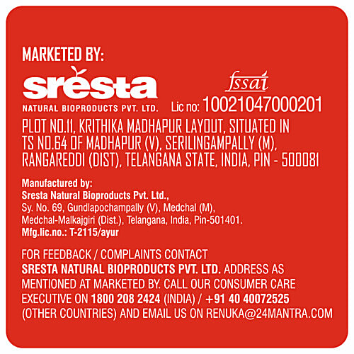 24 Mantra Organic Himalayan Rock Salt/Namak Powder, 1 kg  No Added Additives