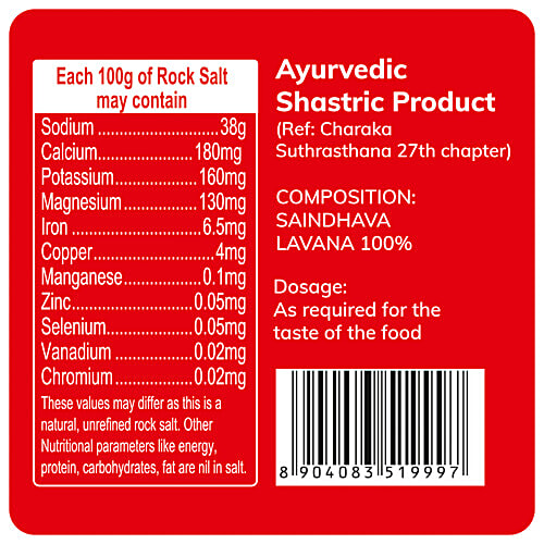 24 Mantra Organic Himalayan Rock Salt/Namak Powder, 1 kg  No Added Additives