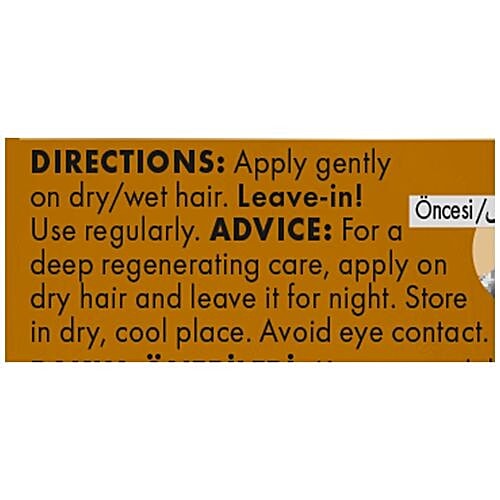 Schwarzkopf Gliss Hair Repair Ultimate Oil Elixir Oil Replacement, 250 ml  