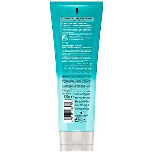 Schwarzkopf Gliss Hair Repair Million Gloss Oil Replacement, 250 ml  