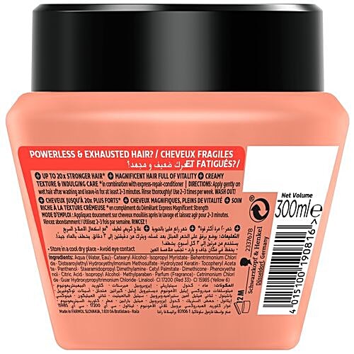 Schwarzkopf Gliss Hair Repair Magnificent Strength Dramatic Strengthening Mask, 300 ml  