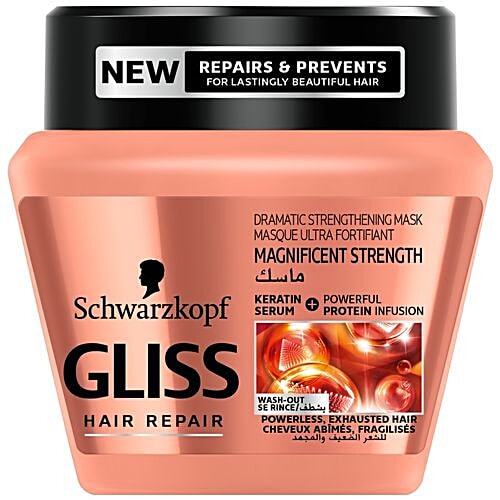 Schwarzkopf Gliss Hair Repair Magnificent Strength Dramatic Strengthening Mask, 300 ml  