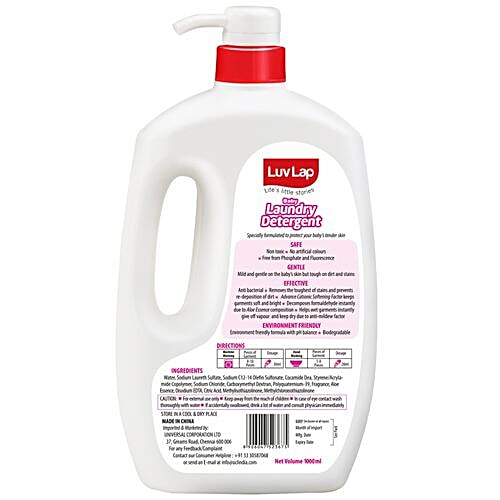 Buy Luvlap Baby Laundry Liquid Detergent Online at Best Price bigbasket