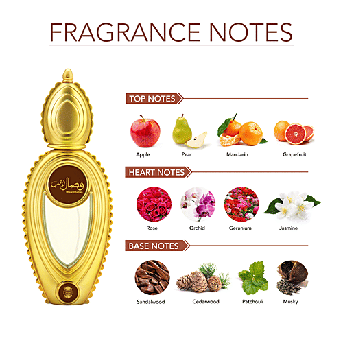 Ajmal Wisal Dhahab EDP Woody Perfume For Men, 50 ml  