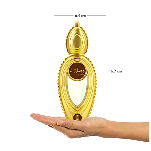 Ajmal Wisal Dhahab EDP Woody Perfume For Men, 50 ml  