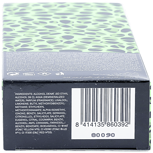 Nike Hub Man Eau De Toilette, 75 ml  