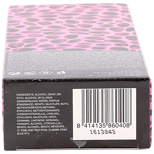 Nike Ion Woman Eau De Toilette, 75 ml  