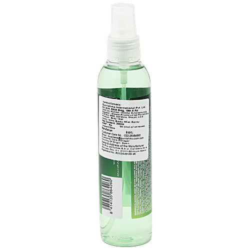 Nike Casual Body Mist - For Man, 200 ml  