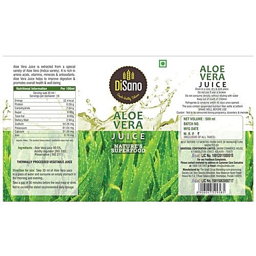 Disano Aloe Vera Juice, 500 ml Bottle 