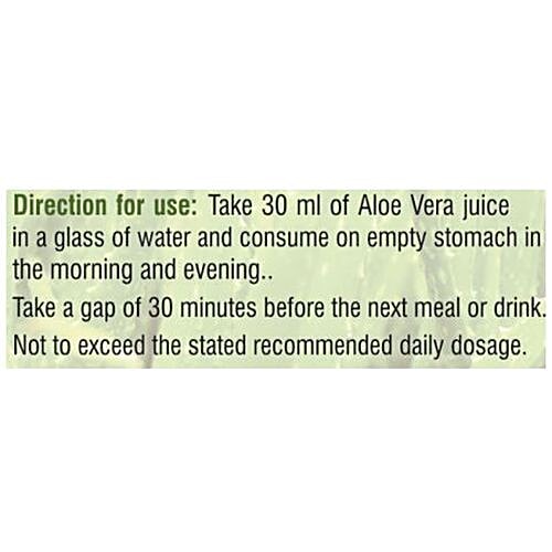 Disano Aloe Vera Juice, 500 ml Bottle 