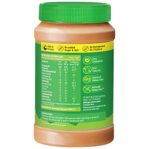 Disano Unsweetened Creamy Peanut Butter, 1 kg Jar