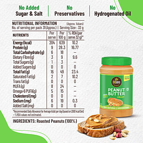 Disano Unsweetened Creamy Peanut Butter, 1 kg Jar