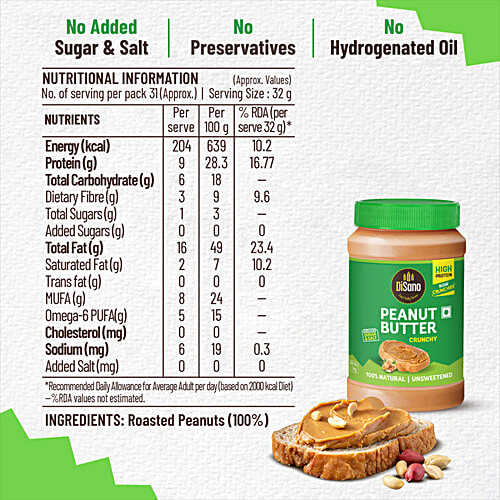 Disano Unsweetened Crunchy Peanut Butter, 1 kg Jar 