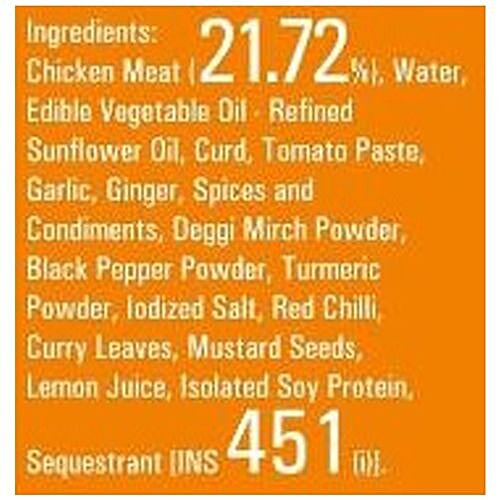 sumeru Coromandel Roasted Chicken, 250 g  