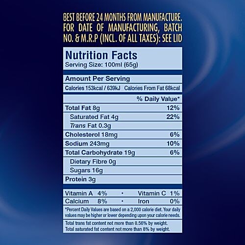 London Dairy Premium Ice Cream - Tiramisu, 1 L  Creamy Texture
 Bittersweet Brownie Cake
 Rich Chocolate Sauce