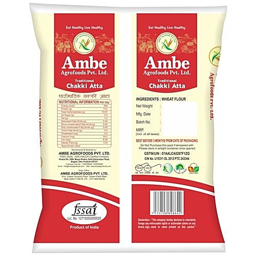 Ambe Agrofoods Chakki Atta, 5 kg  