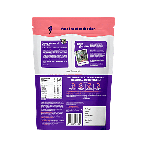 Yoga Bar Dark Chocolate & Cranberry Super Muesli, 400 g  83% Whole Grains/Nuts & Seeds/Dried Fruits