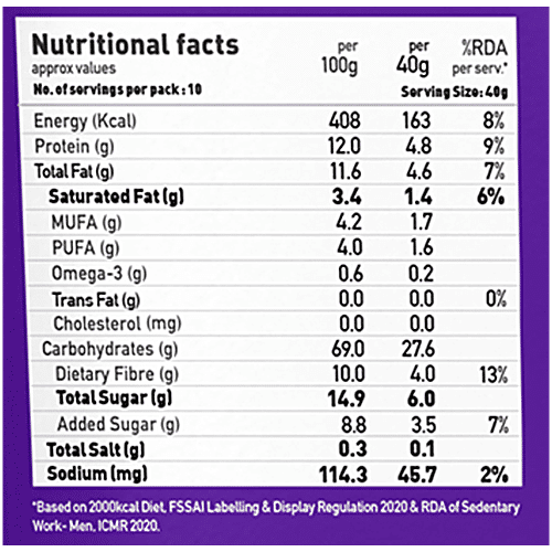 Yoga Bar Dark Chocolate & Cranberry Super Muesli, 400 g  83% Whole Grains/Nuts & Seeds/Dried Fruits