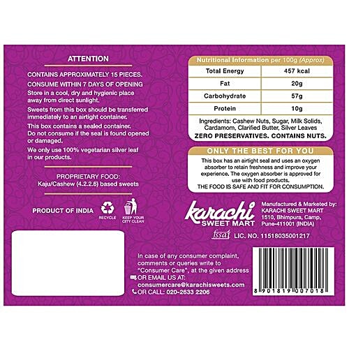 Karachi Sweet Mart Kaju Katli, 200 g  Pure Ghee, Zero Preservatives