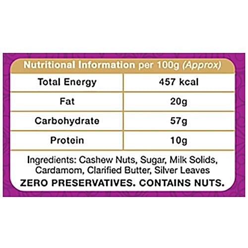 Karachi Sweet Mart Kaju Katli, 200 g  Pure Ghee, Zero Preservatives