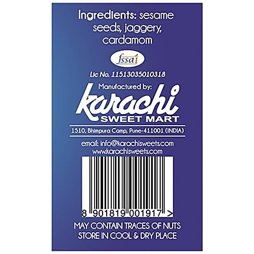 Karachi Sweet Mart Shahi Gajak, 200 g  