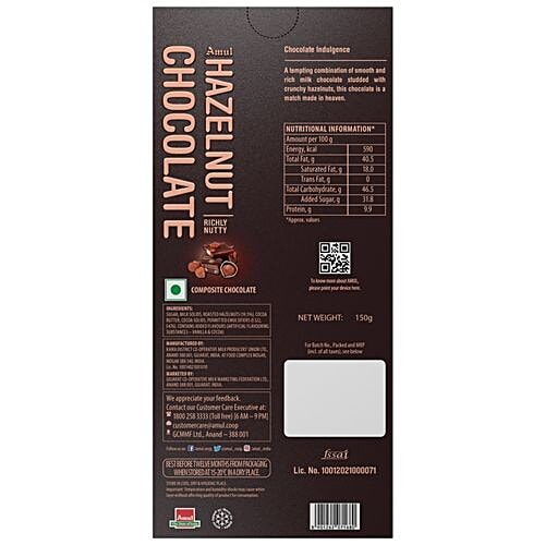 Buy Amul Hazelnut Chocolate Richly Nutty Online at Best Price of Rs
