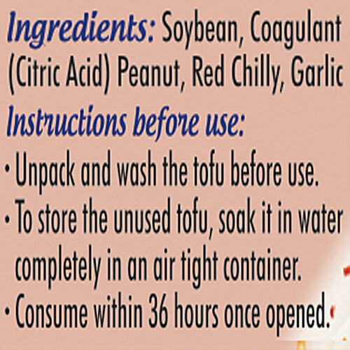 Mooz Organic Peanut Chilli Tofu/ Soy Paneer, 200 g Pouch Naturally Free from Cholesterol, Preservative Free