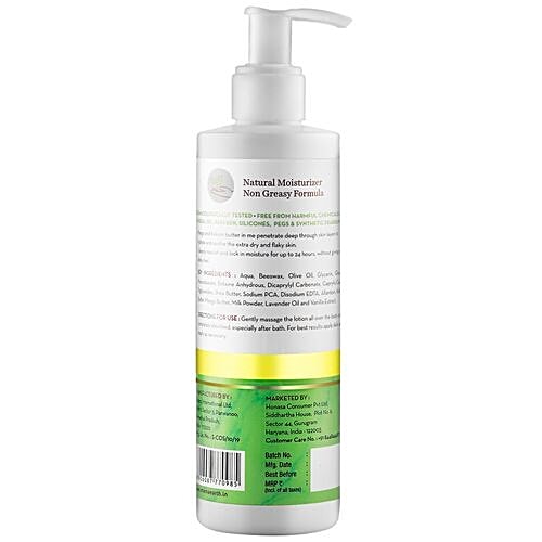 Mamaearth Natural Winter Body Lotion With Mango & Kokum Butter For Women & Men, 250 ml  
