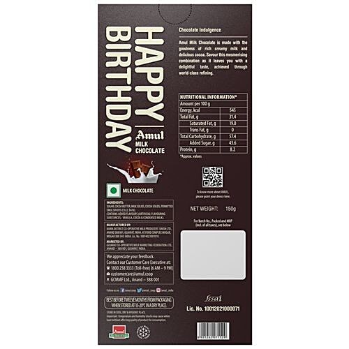 Buy Amul Happy Birthday Milk Chocolate Online at Best Price bigbasket