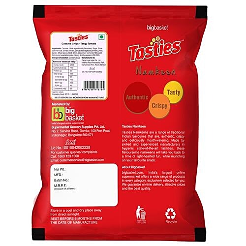 Tasties Cassava Chips Tangy Tomato, 75 g  