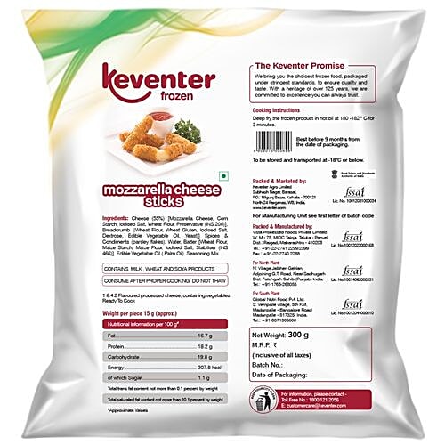 Buy Keventer Mozzarella Cheese Sticks Online at Best Price of Rs 225