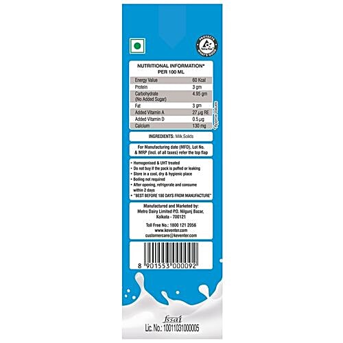 Keventer Homogenised & UHT Treated Toned Milk, 200 ml Carton Fortified with Vitamins A & D