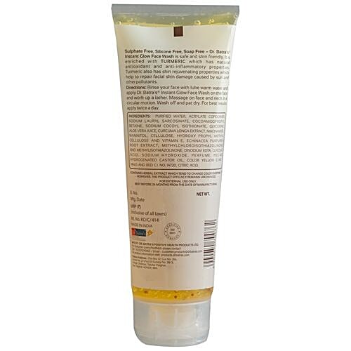 Dr Batra's  Instant Glow Face Wash, 200 g  