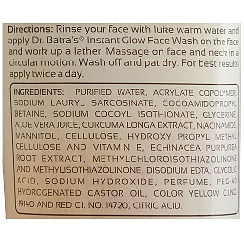 Dr Batra's  Instant Glow Face Wash, 200 g  