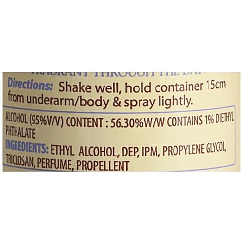 Dr Batra's  Deodorant For Men, 100 g  