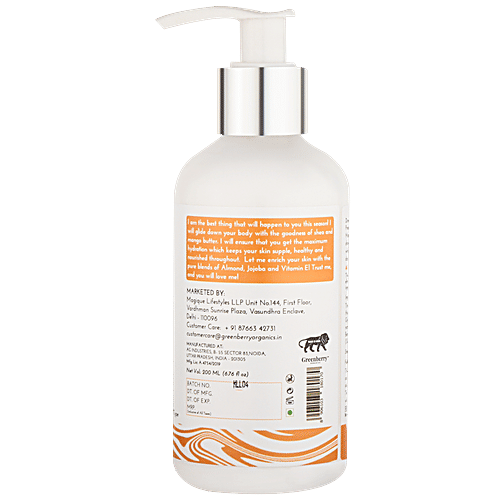 Greenberry Organics Day & Night Lotion, 200 ml  