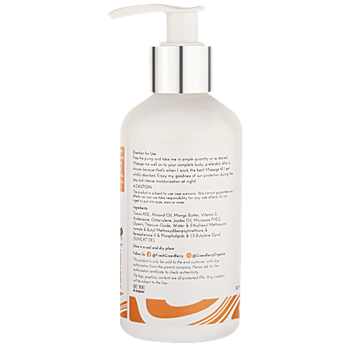 Greenberry Organics Day & Night Lotion, 200 ml  