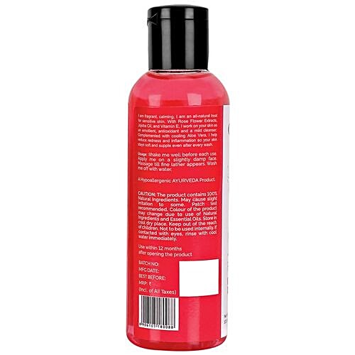 Buy Greenberry Organics Rose & Jojoba Oil Face Wash Online at Best