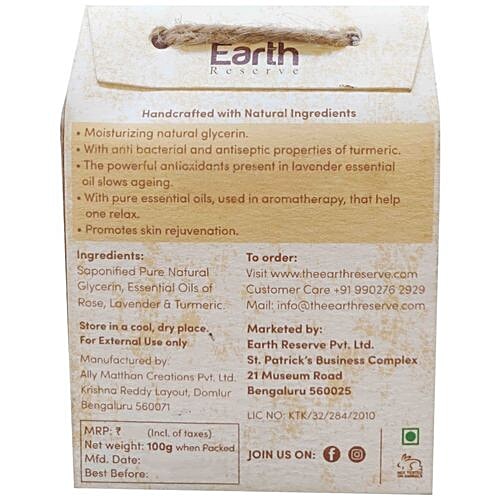 The Earth Reserve Lavender & Turmeric Infused Natural Glycerin Soap, 100 g  