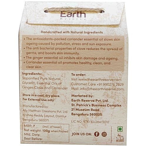 The Earth Reserve Natural Living Earthy Blends Natural Glycerine Soap, 100 g  SLS & Paraben Free