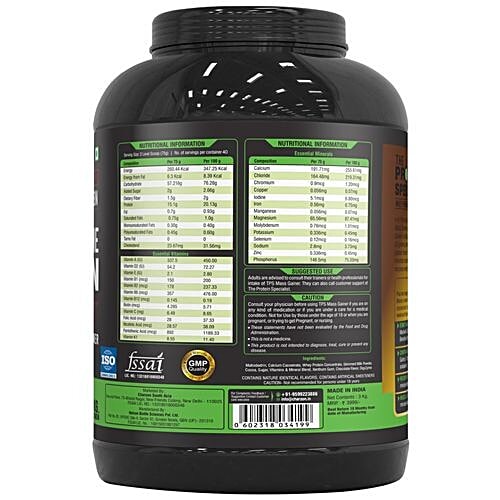 The Protein Specialist Whey Protein Mass Gainer - Chocolate, 2 kg  