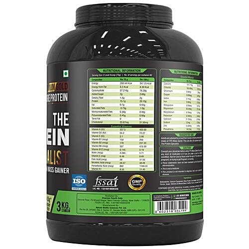 The Protein Specialist Whey Protein Mass Gainer - Chocolate, 2 kg  