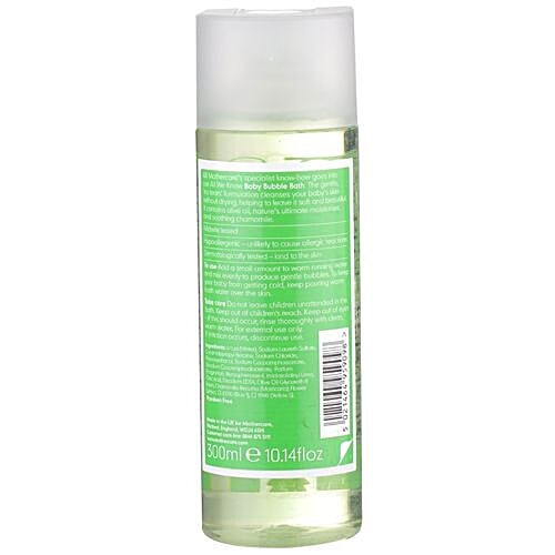 Buy Mothercare All We Know Baby Bubble Bath Online at Best Price of Rs
