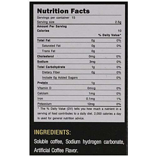 Buy G7 Coffee Instant Gourmet Espresso Online at Best Price bigbasket