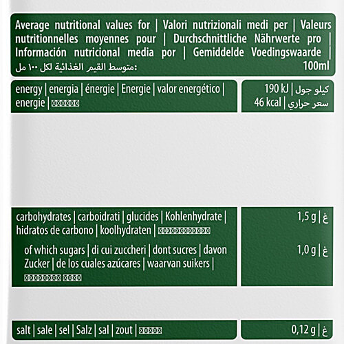 The Bridge Bio Organic Soya Drink - Natural Gluten Free, 1 L Tetra Pak 