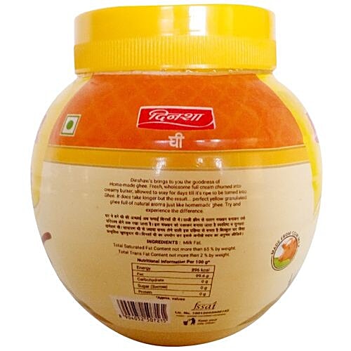 Dinshaws Cow Ghee/Tup, 200 ml Jar Home-Made
