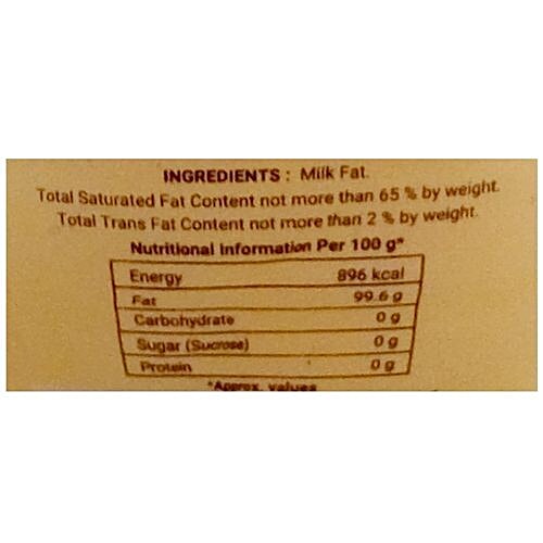 Dinshaws Cow Ghee/Tup, 200 ml Jar Home-Made