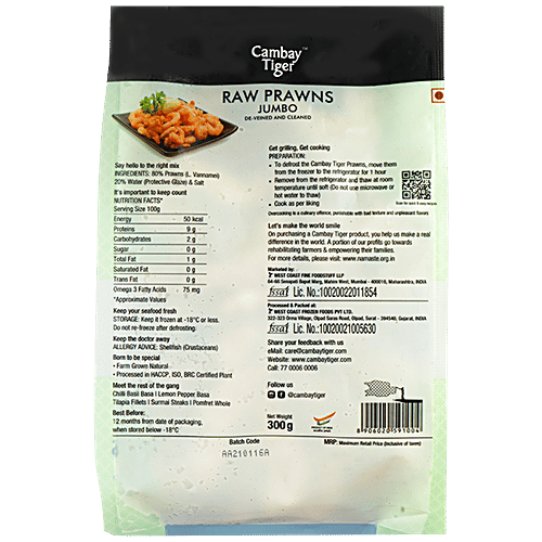 Cambay Tiger Prawns DVC - Jumbo, 300 g Pouch 